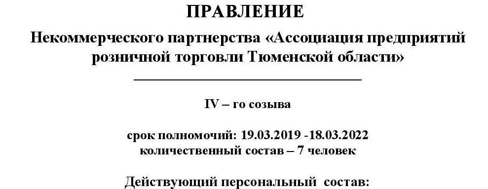 Описание изображения